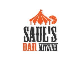 Saul's Bar Mitzvah Carnival entry by edmond kurt o. esclamado