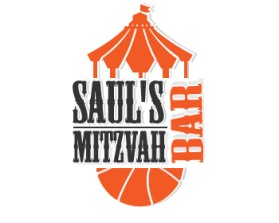 Saul's Bar Mitzvah Carnival entry by edmond kurt o. esclamado