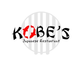 kobe 's Japanese restaurant entry by Edward O. Esclamado jr.