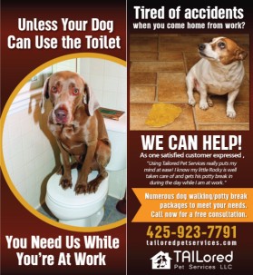 Brochure Design entry 934139 submitted by room168