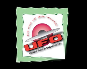United Falafel Organization entry by danton66