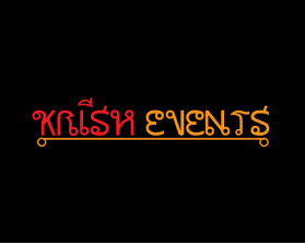 Krish Events entry by kbcorbin