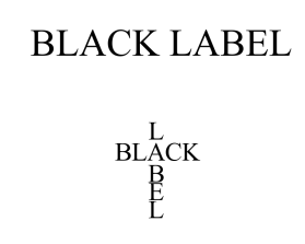 Black Label entry by WeUReU