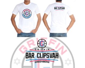 Winning entry: Griffin Greenberg Bar Mitzvah Party  entry by Teuku Adam
