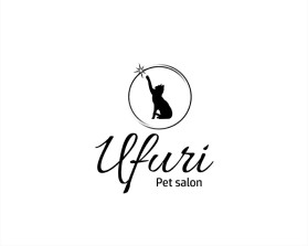 Ufuri Pet Salon  entry by virginiagap