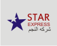 Star Express entry by Aladin