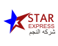 Star Express entry by Aladin
