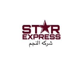 Star Express entry by quimcey