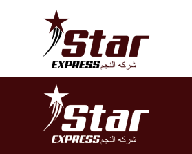 Star Express entry by artcycle
