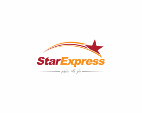 Star Express entry by ailideangel