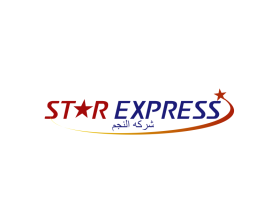Star Express entry by Rezeki_Desain