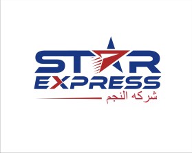 Star Express entry by kembarloro