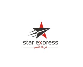 Star Express entry by derho