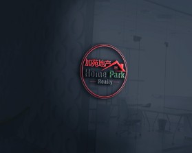 Home Park Realty entry by aksa