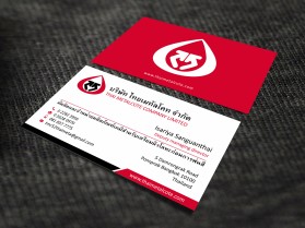 Thai Metalcote Co., Ltd. entry by skyford412