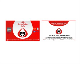 Thai Metalcote Co., Ltd. entry by putut.purnawanto
