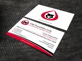 Thai Metalcote Co., Ltd. entry by skyford412