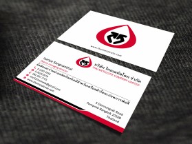 Thai Metalcote Co., Ltd. entry by skyford412