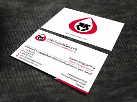 Thai Metalcote Co., Ltd. entry by skyford412