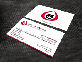 Thai Metalcote Co., Ltd. entry by skyford412