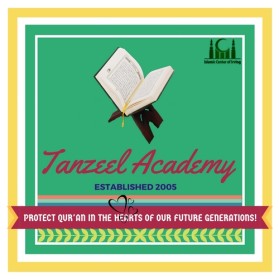 Tanzeel Academy entry by asif217