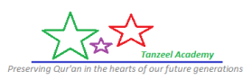 Tanzeel Academy entry by omarok