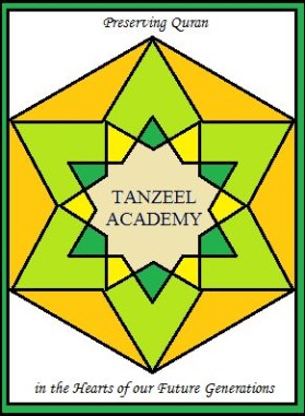 Tanzeel Academy entry by R714