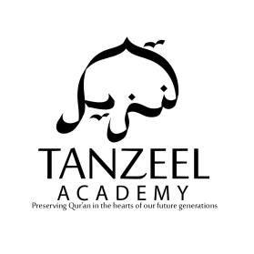 Tanzeel Academy entry by zaboltf