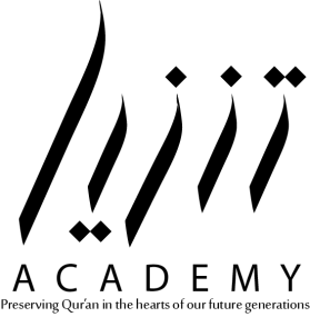 Tanzeel Academy entry by zaboltf