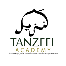 Tanzeel Academy entry by zaboltf