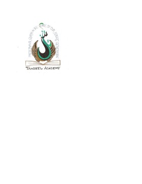 Tanzeel Academy entry by ummeadeel
