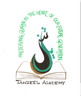 Tanzeel Academy entry by ummeadeel