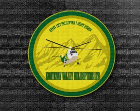 T-Shirt Design entry 1379132 submitted by Alexeventy7