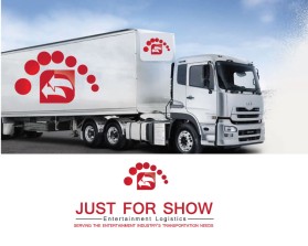 Just For Show Entertainment Logistics entry by temr