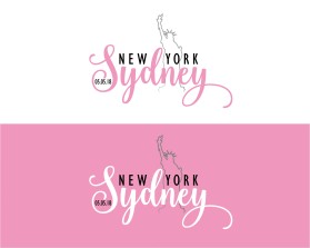 New York Sydney entry by charmaine