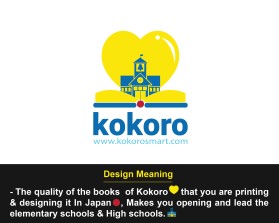 Company: kokoro    website name: kokorosmart.com entry by MohammedKhirallah