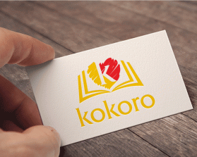 Company: kokoro    website name: kokorosmart.com entry by dsdezign