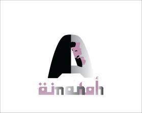 Amanah entry by Ahmad96