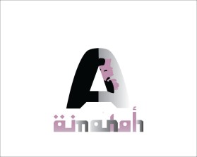Amanah entry by Ahmad96