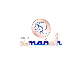 Amanah entry by koplaxx