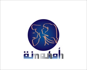Amanah entry by Ahmad96