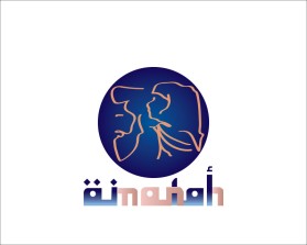 Amanah entry by Ahmad96