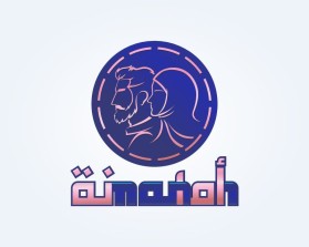 Amanah entry by ArtDevil