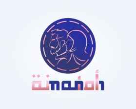 Amanah entry by ArtDevil