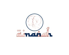 Amanah entry by koplaxx