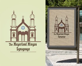 The Meyerland Minyan Synagouge entry by TinyDesign