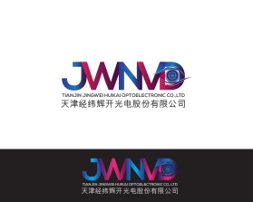 JWNVD entry by JBsign