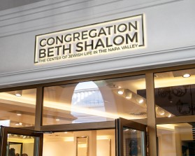 Congregation Beth Shalom entry by fastdesign6062