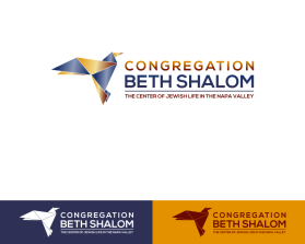 Congregation Beth Shalom entry by Mrs. DC