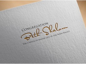 Congregation Beth Shalom entry by Sanadesigns